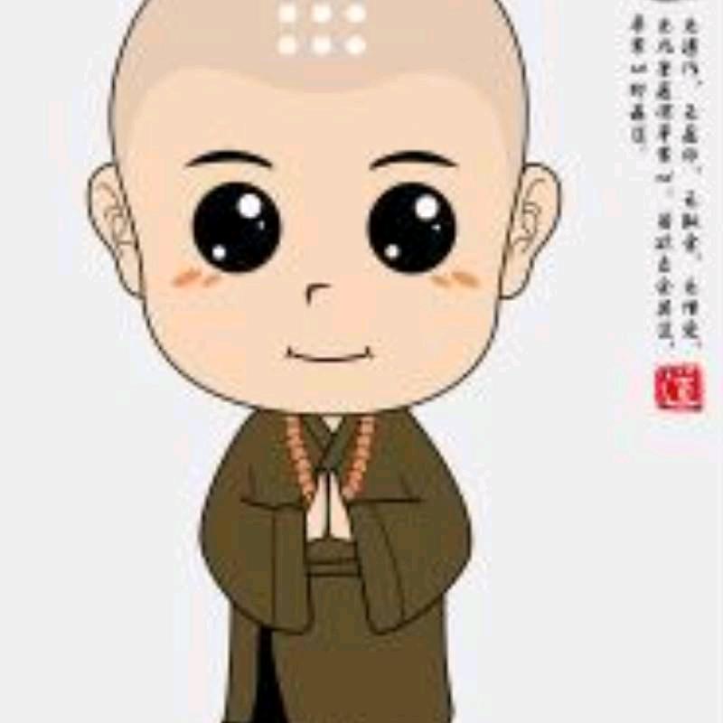 弥陀佛