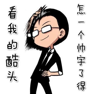 🌈一个人
