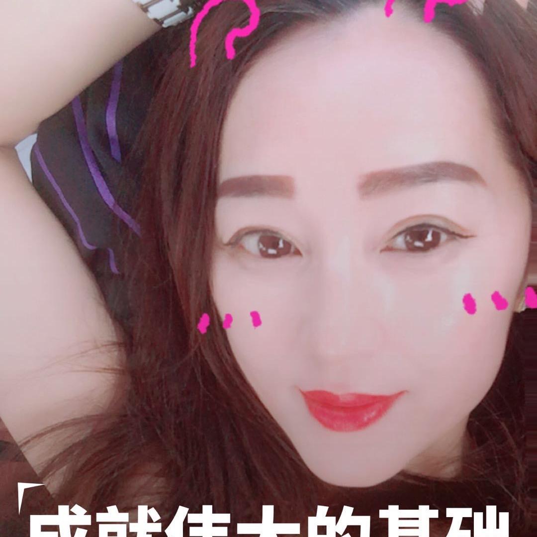 梦幻
