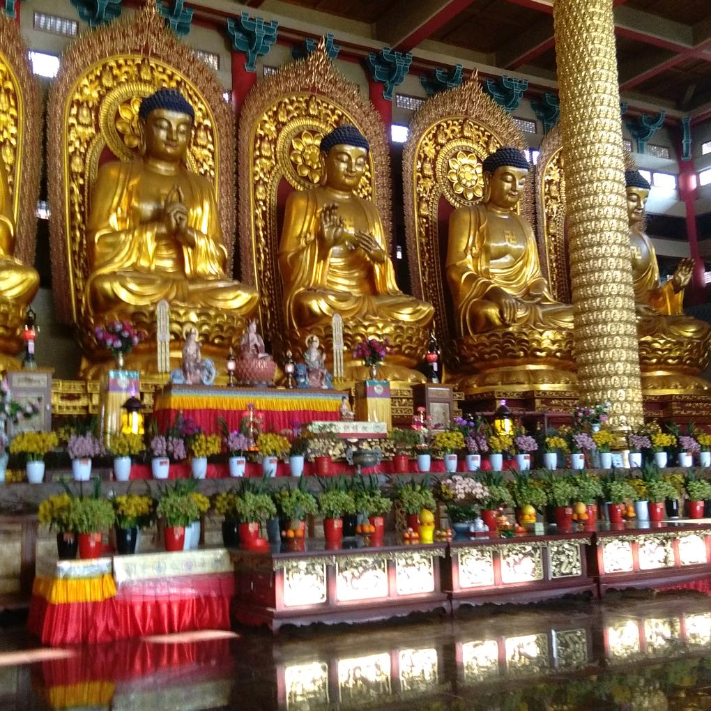 平安是福