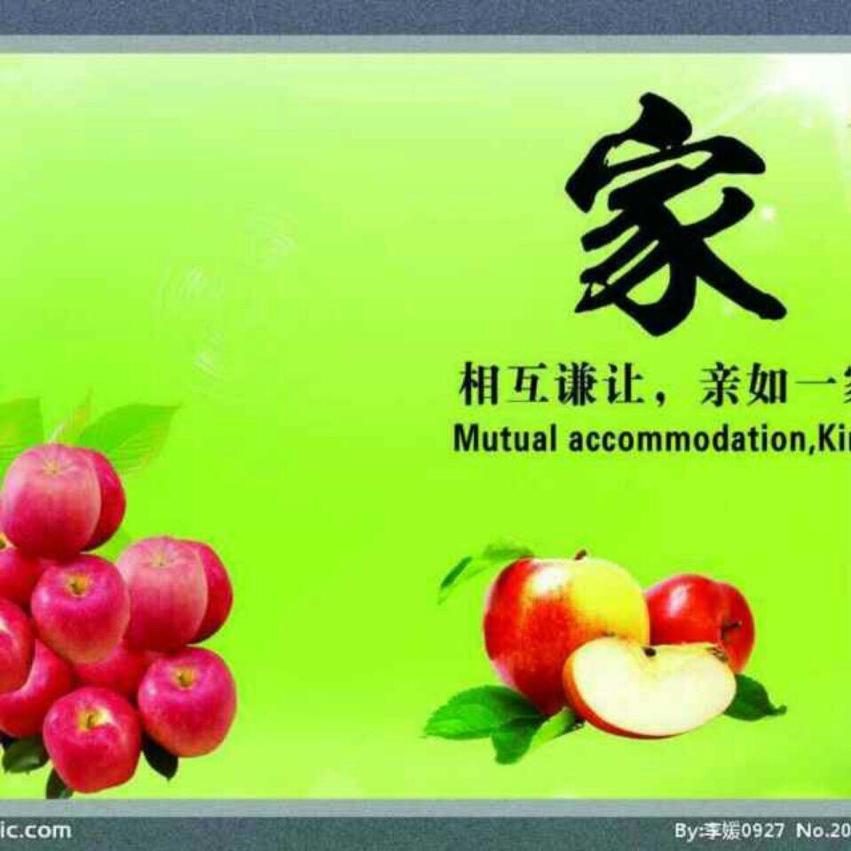 乐无止境