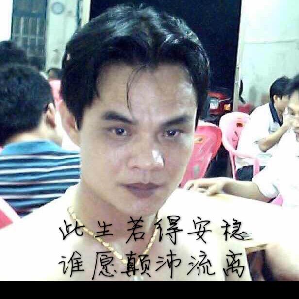 洪仔