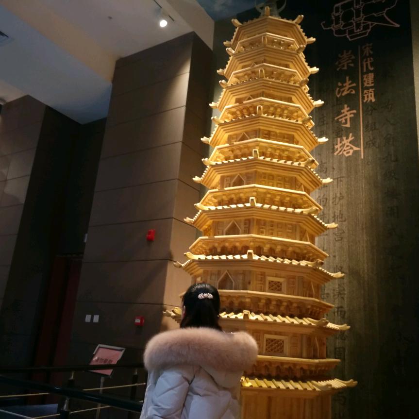 归玖