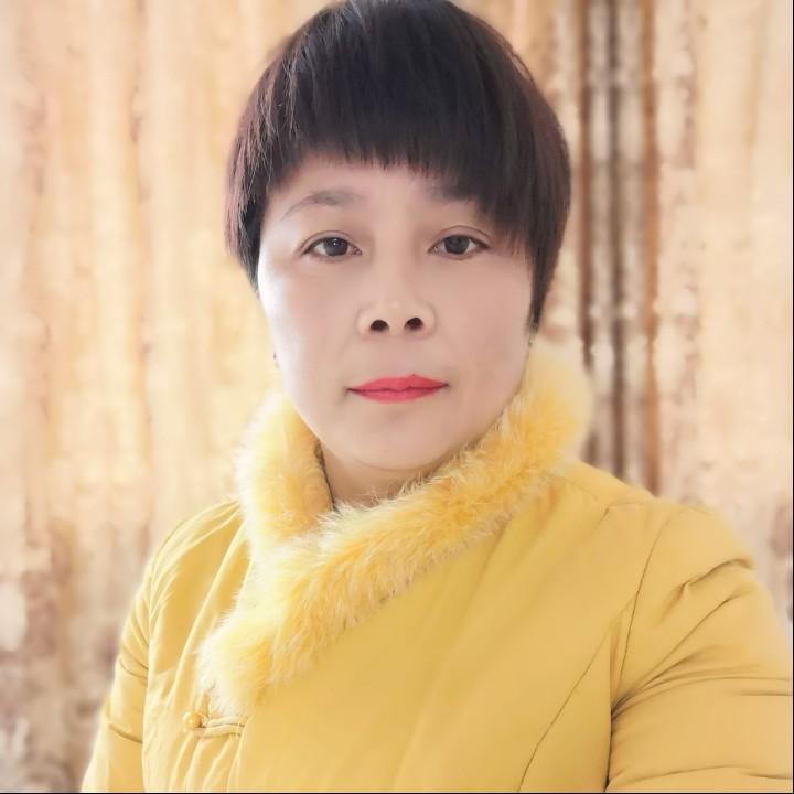 梅