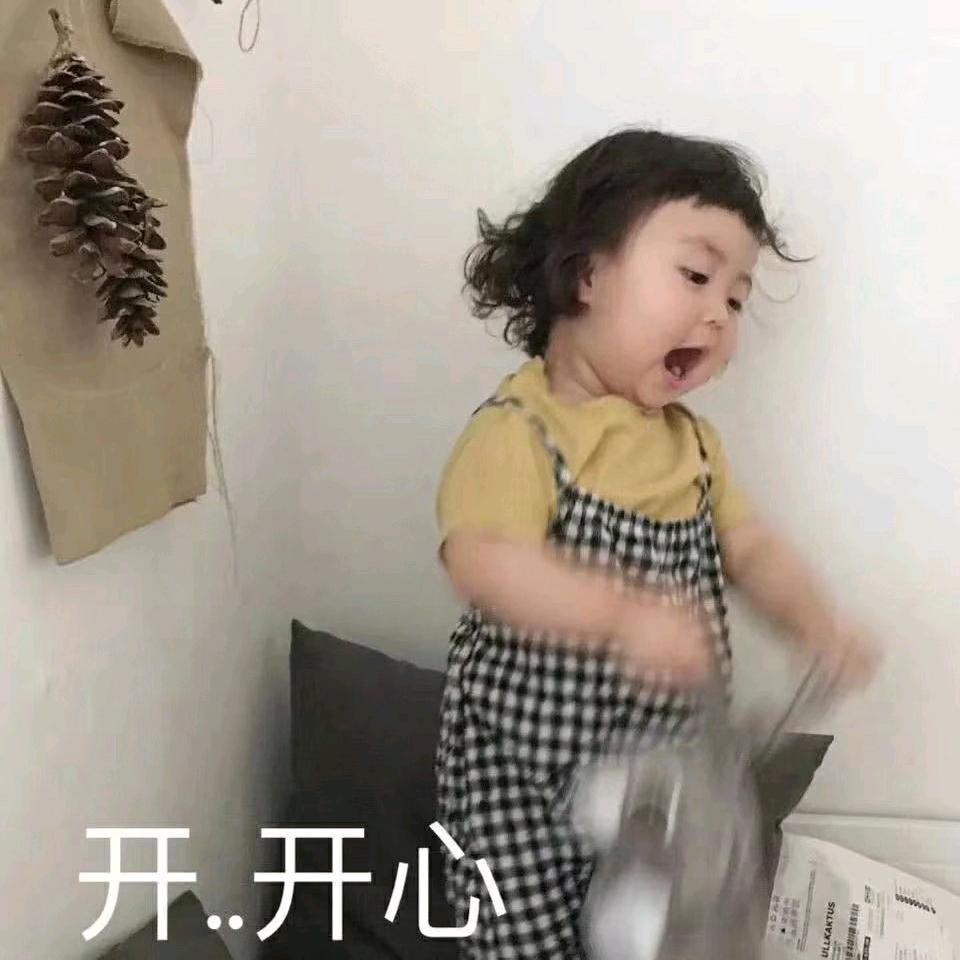 安之酸植物营养染发养发馆