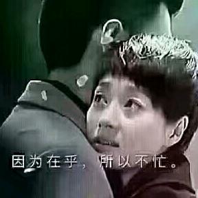 卖猪肉的姐姐