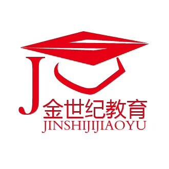 临沂金世纪教育