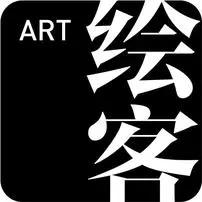 绘客Art@抖音