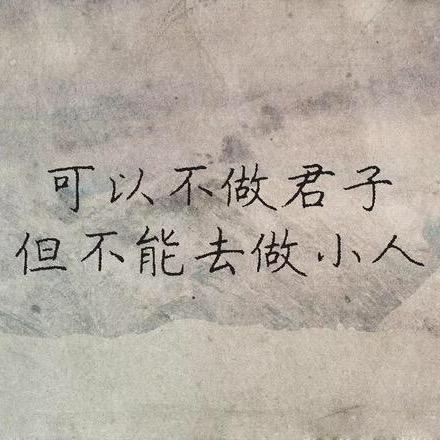 双子座