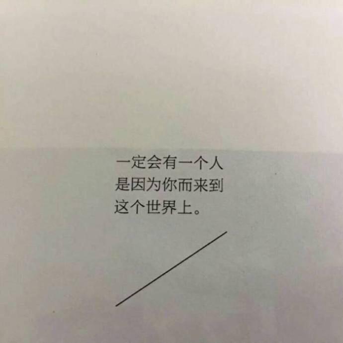 。