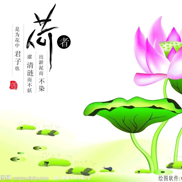 এ᭄海纳百川ꦿృ༊