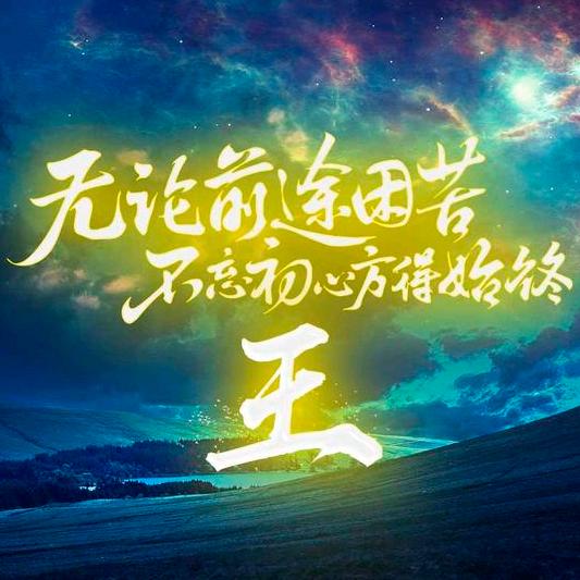 、虚 张 声 势丶