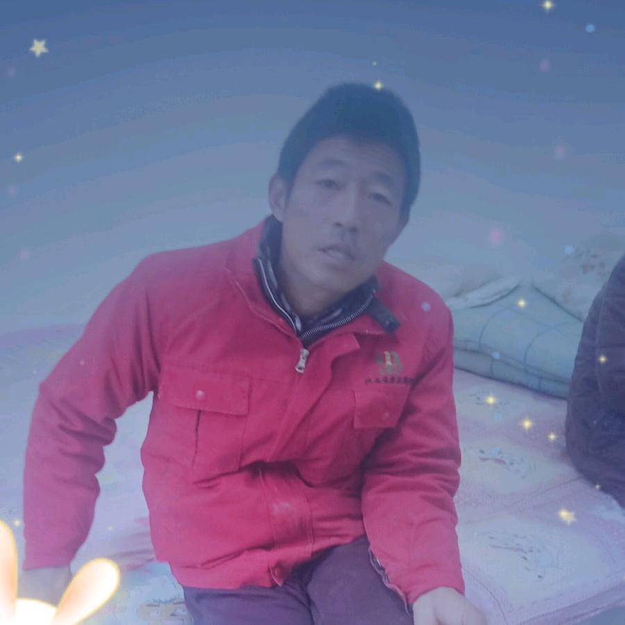 老五
