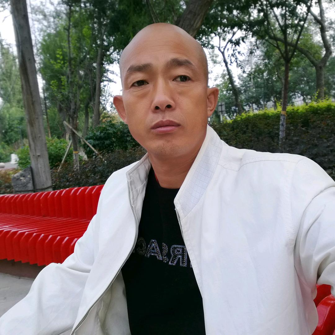 马踏祥云