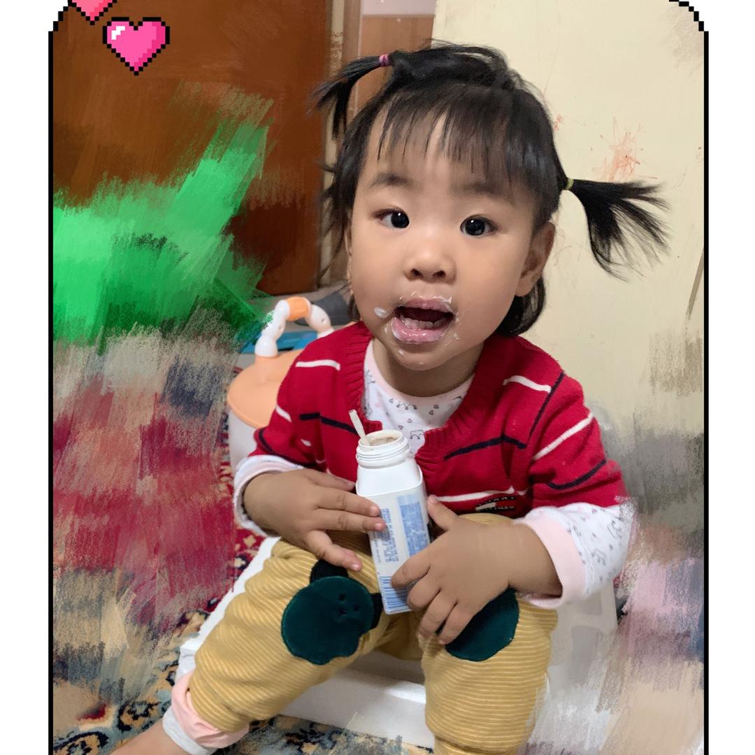 哇噻电竞主理人