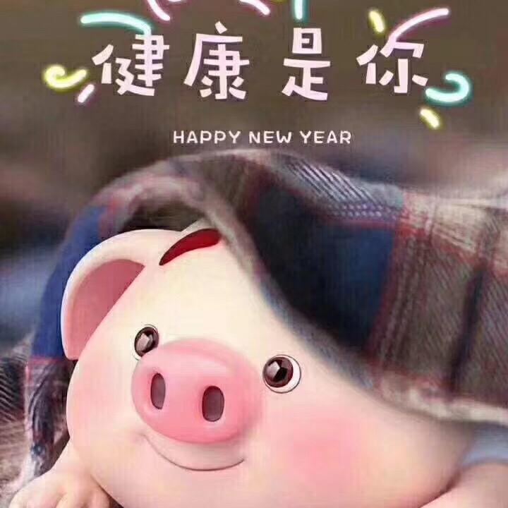 @林妈
