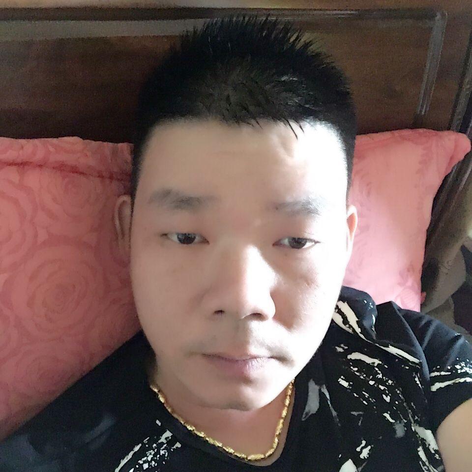 伟