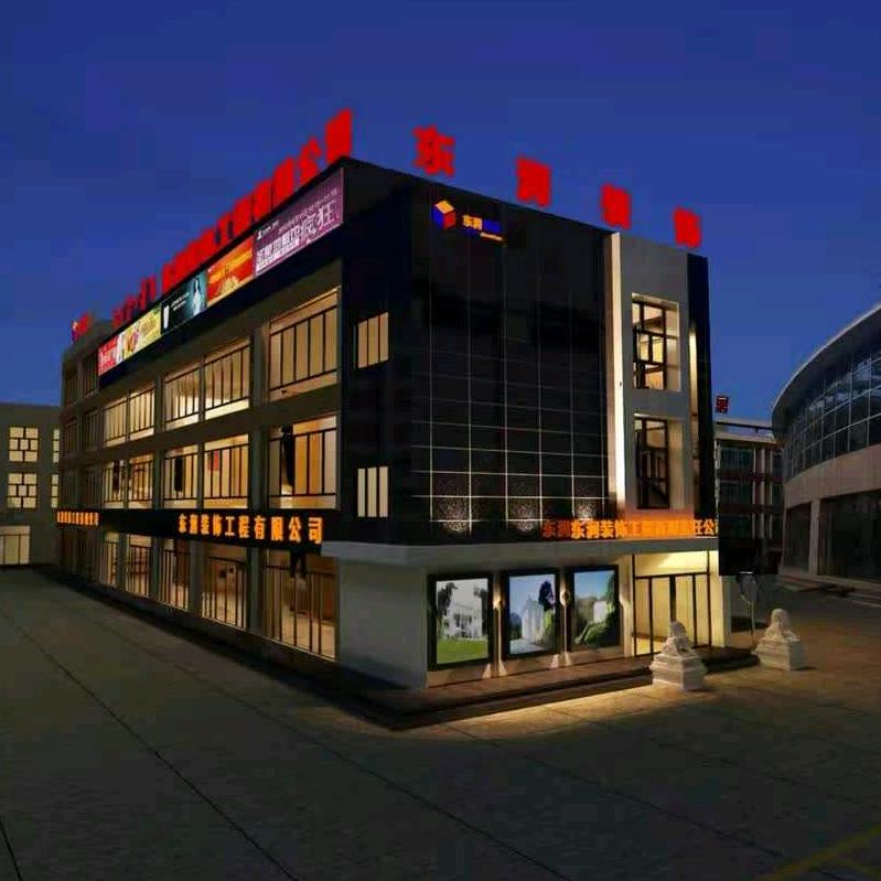 友莱克🅁河套甄选—农品礼行🌾鄂尔多斯