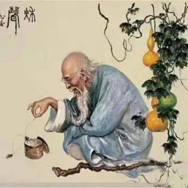 ·少翁·