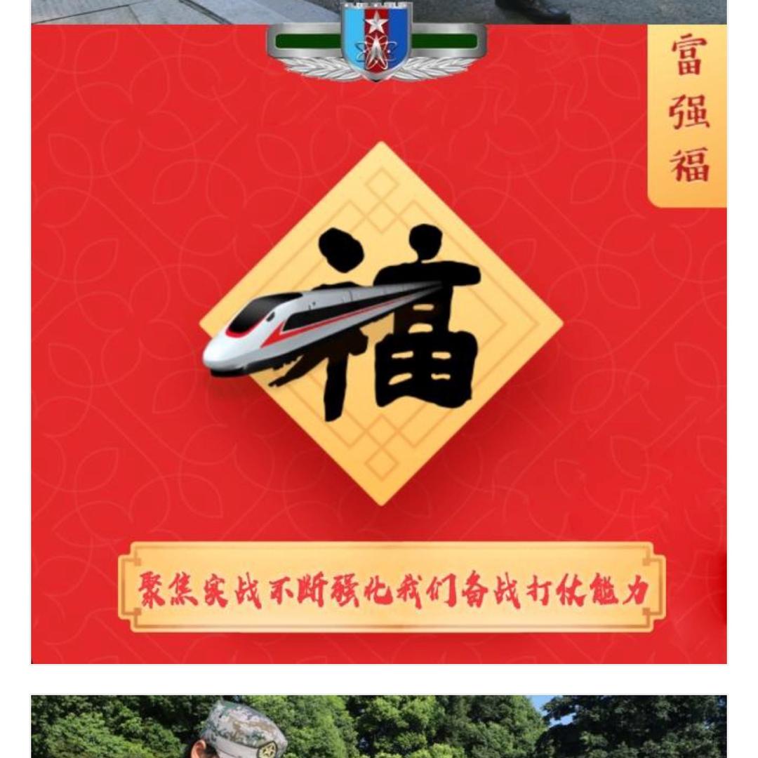 与狼共舞