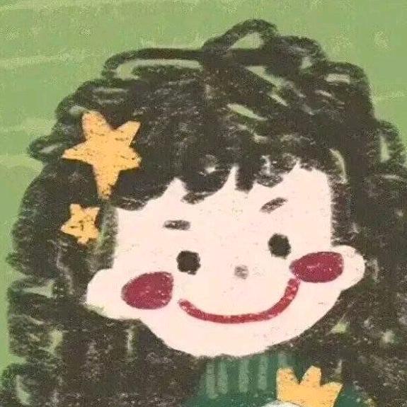 叫猪儿虫的珊珊