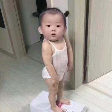 创业补贴小助手👋