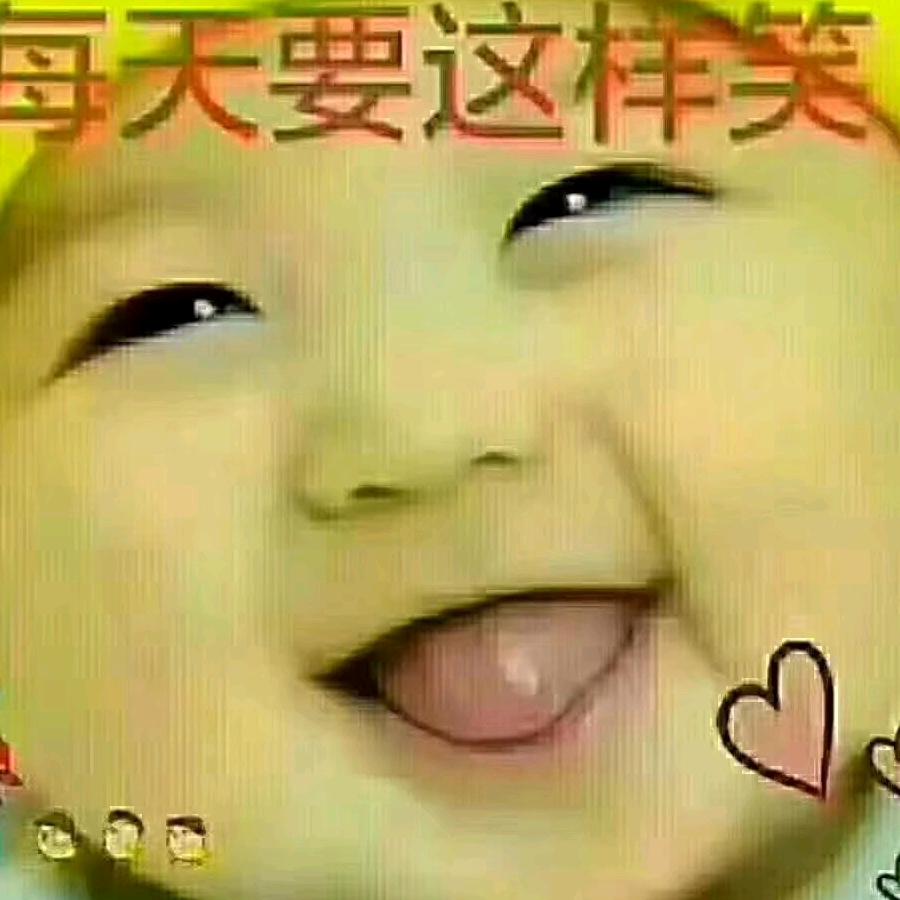 感恩