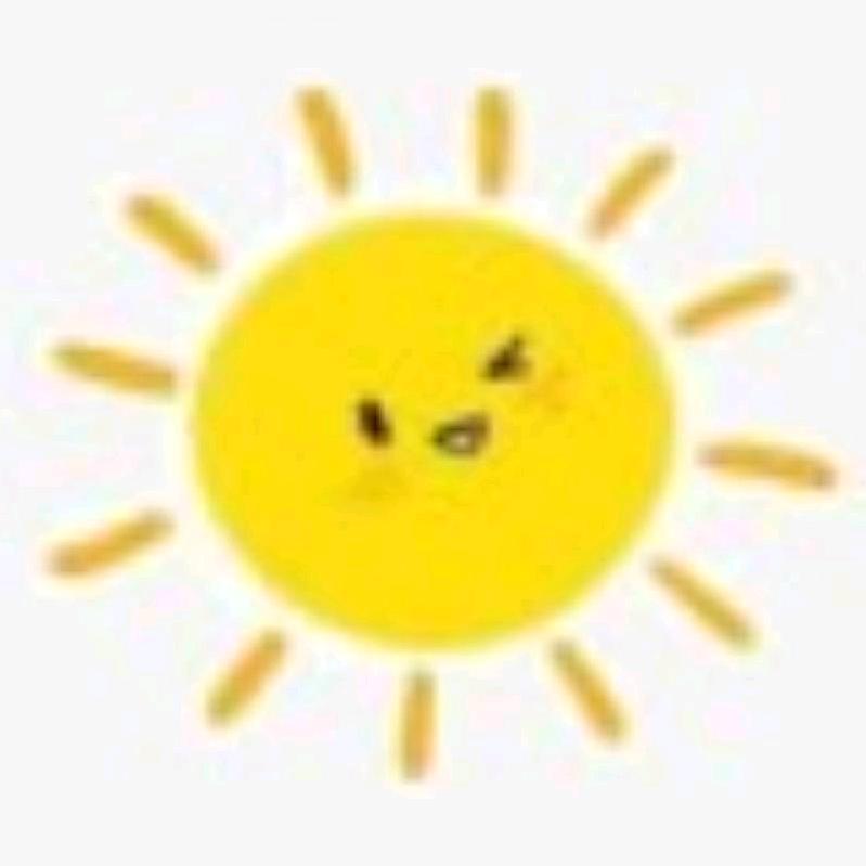 小太阳