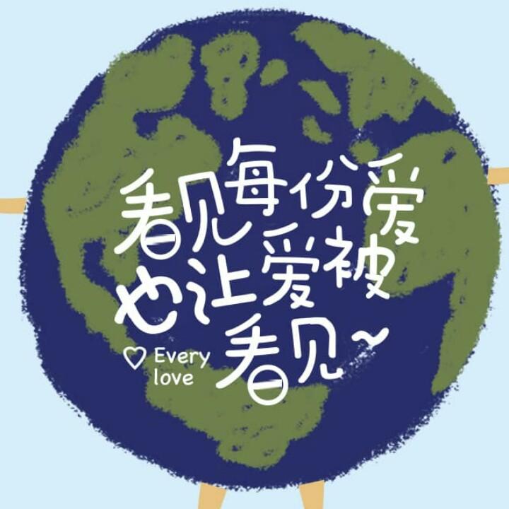 薛小狄