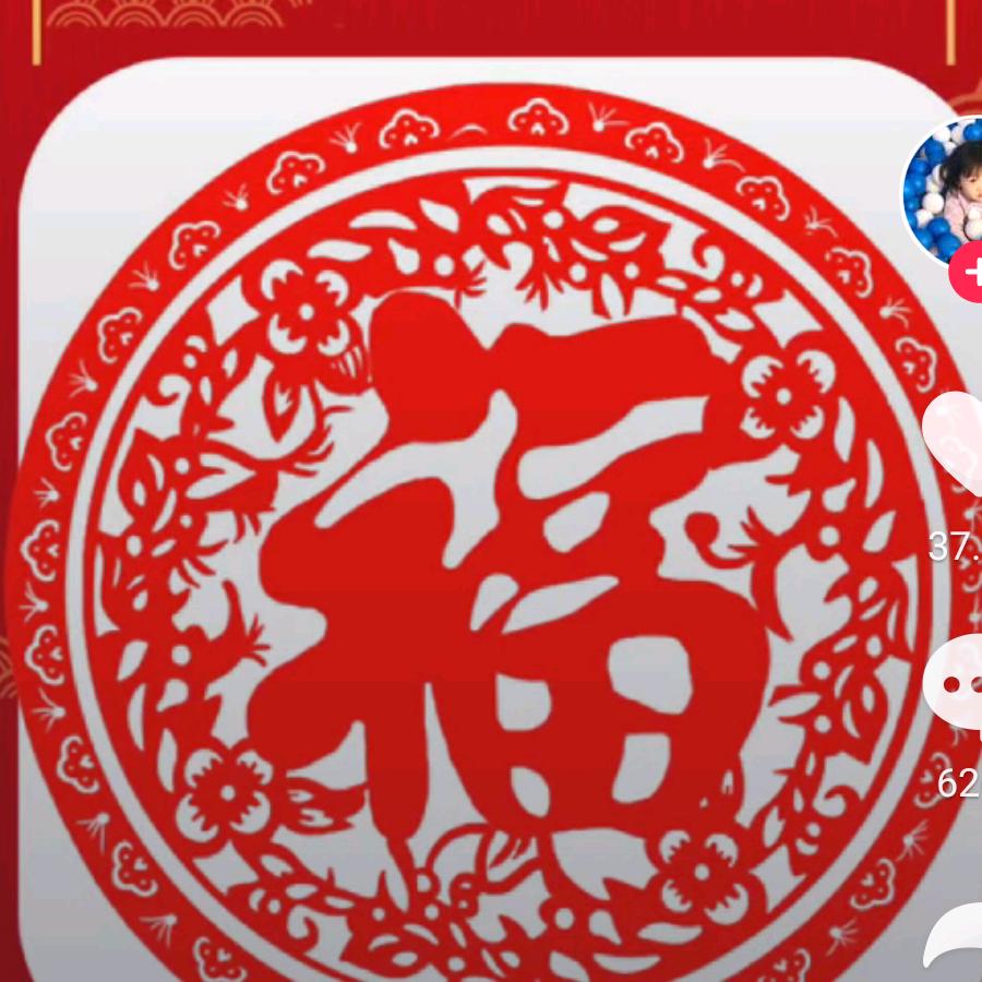 封锁我的心❤