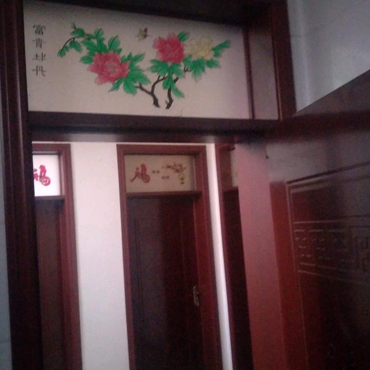 寒星