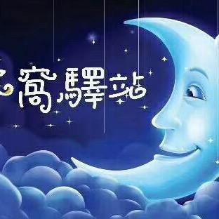 随心缘