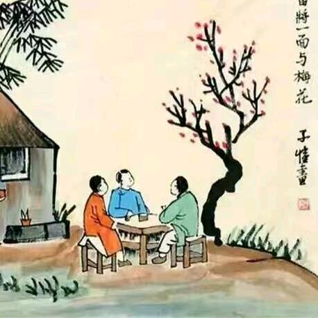 随想
