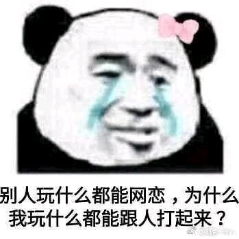 杠铃快滚