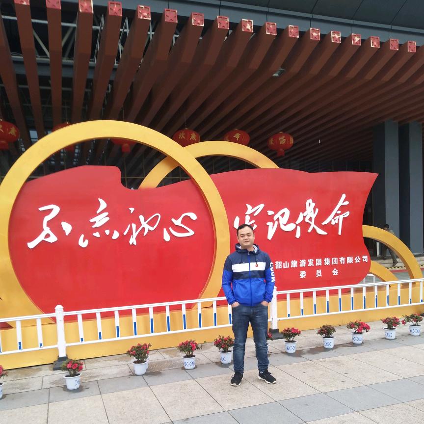 黄记轮胎