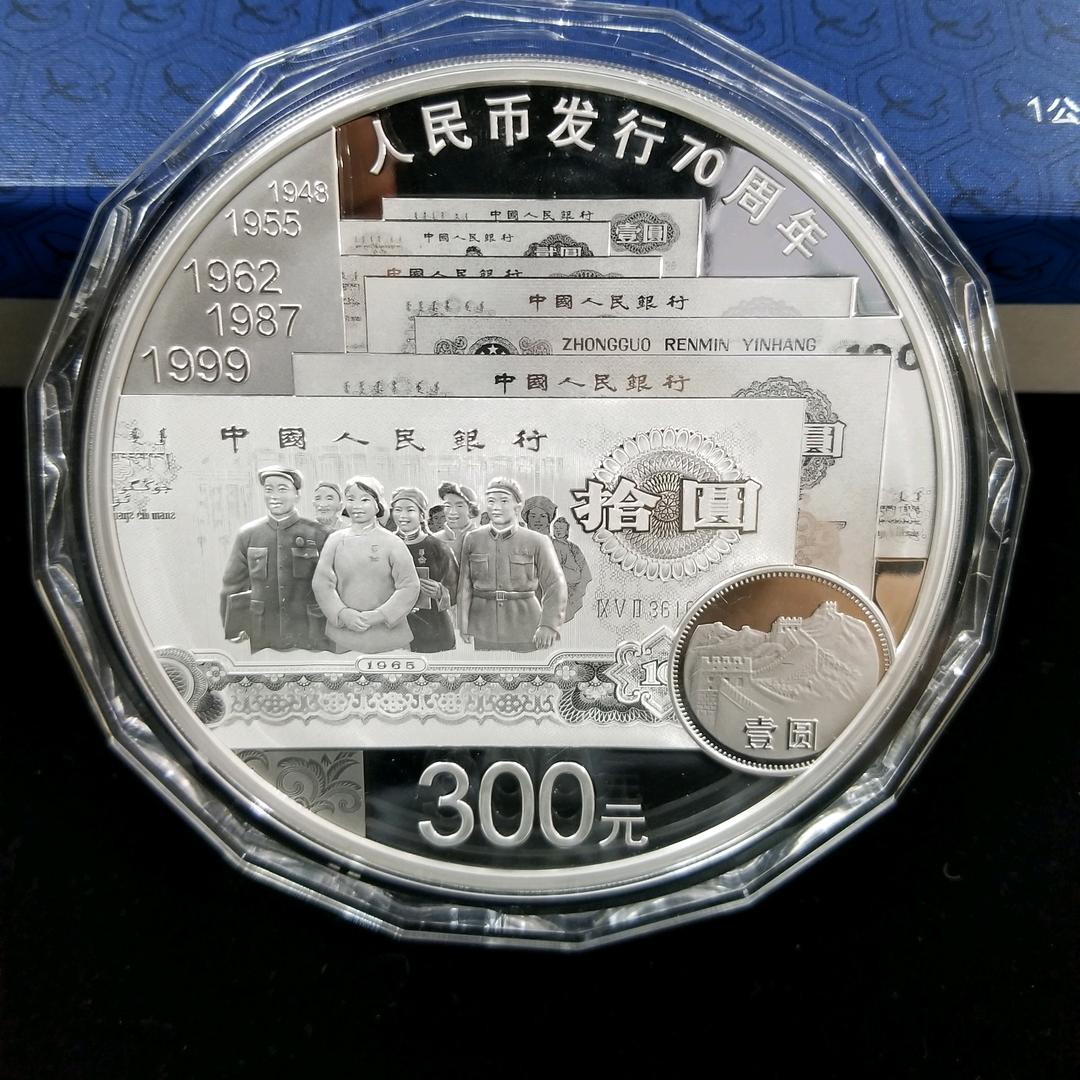 乐雅集藏