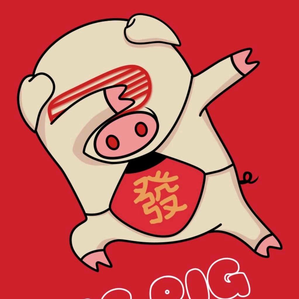 阿浩拆车轮胎批发中心