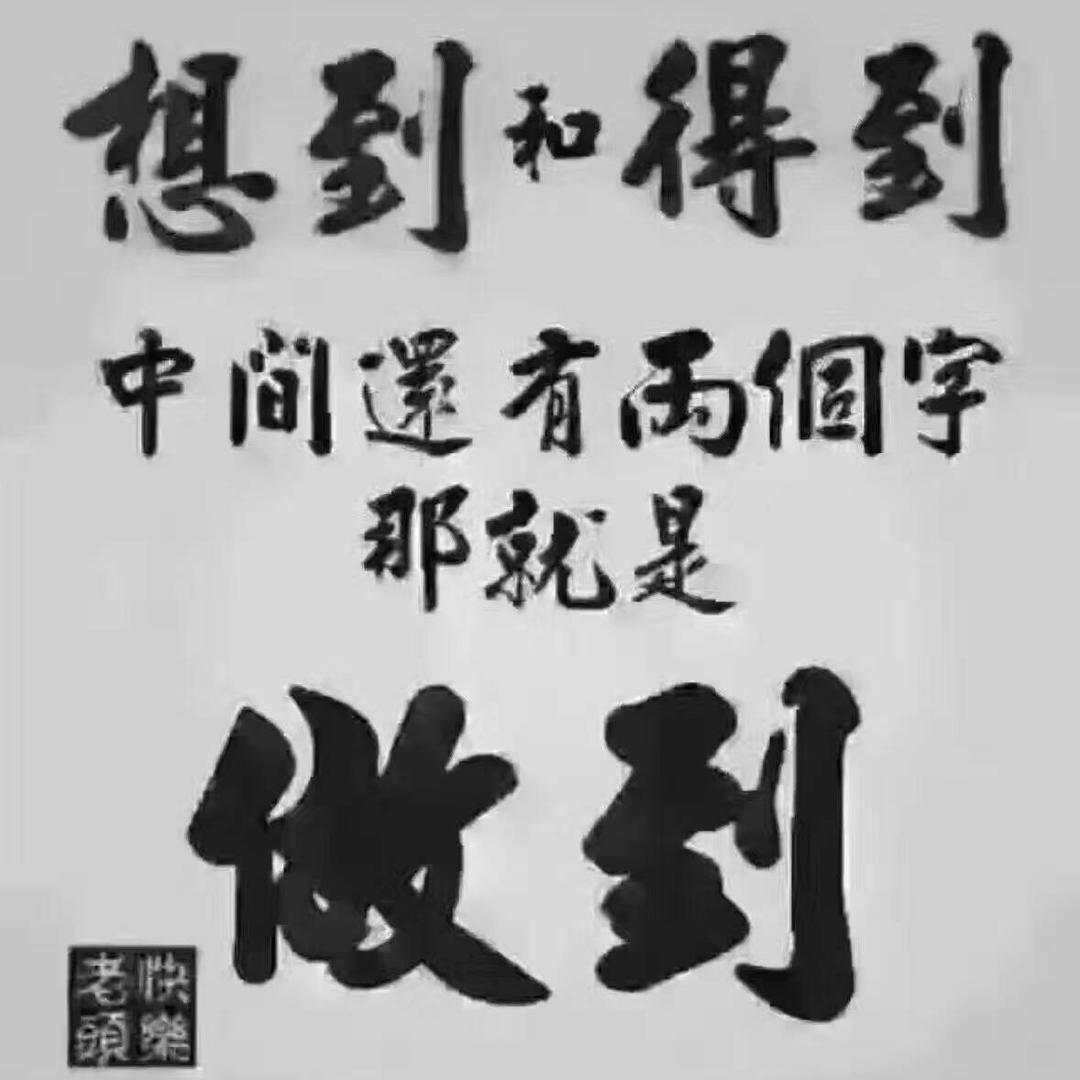 姜文武