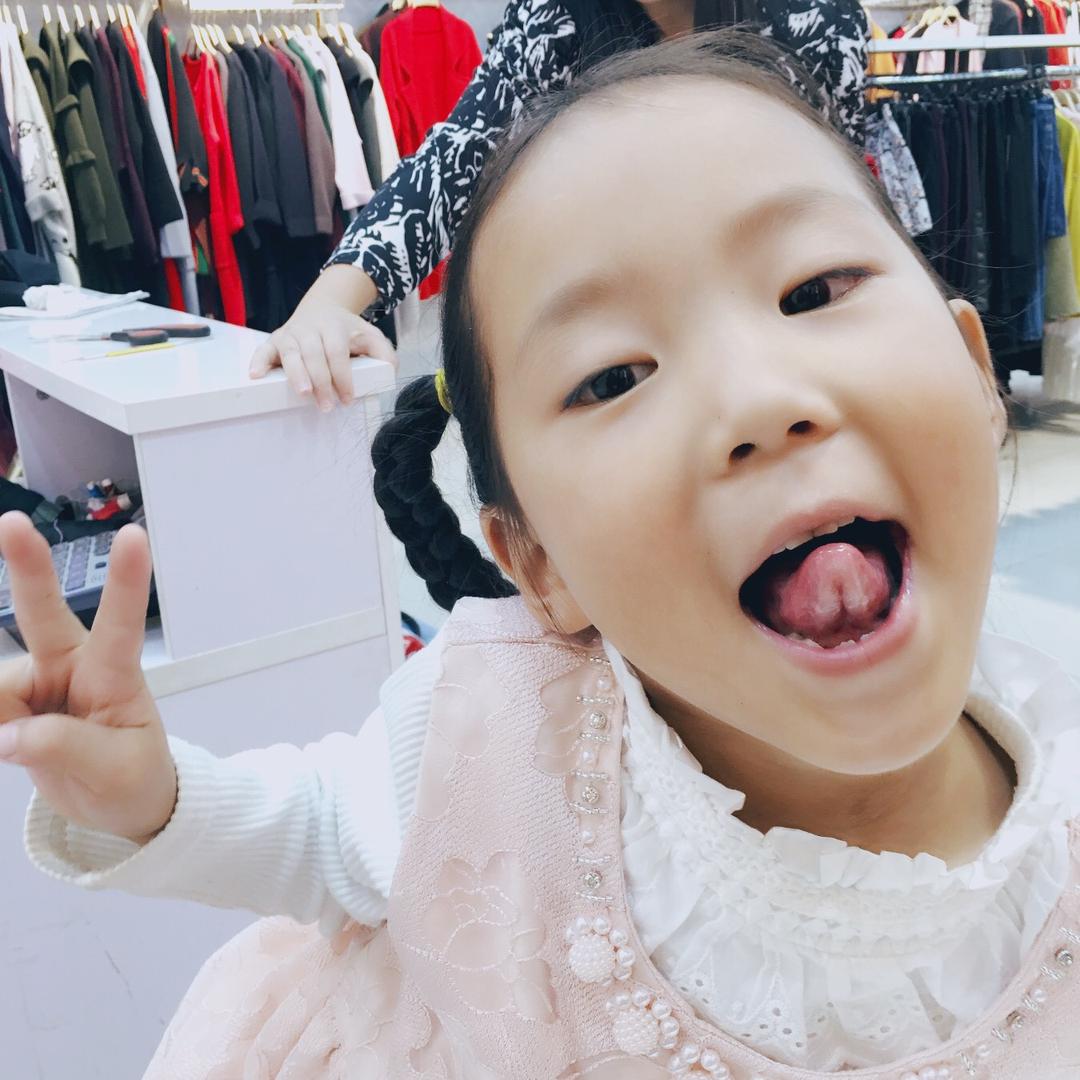 柚子姐（孕期）