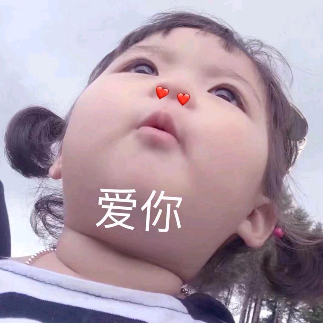小欢