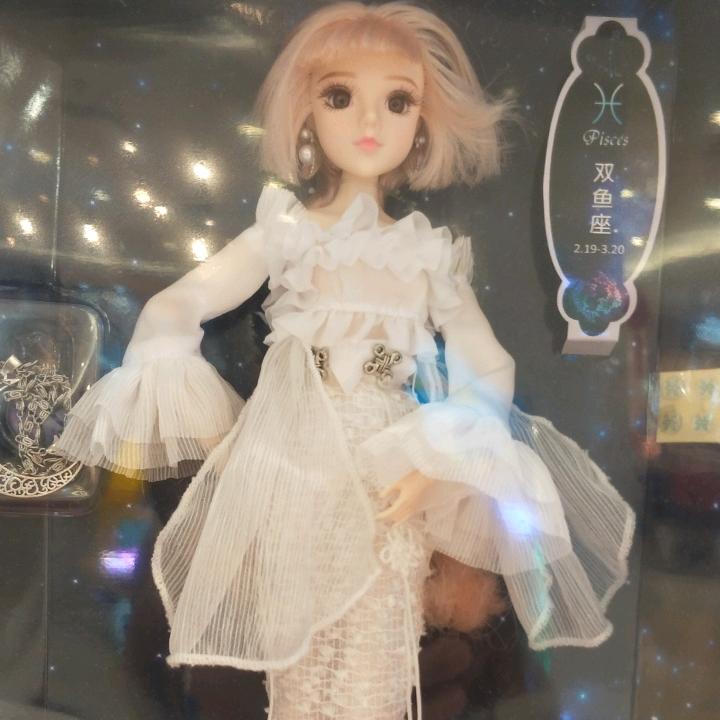 梅子