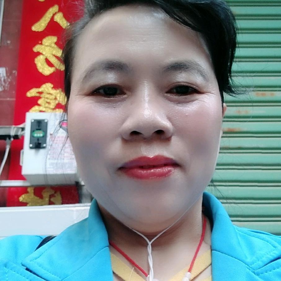 红红火火