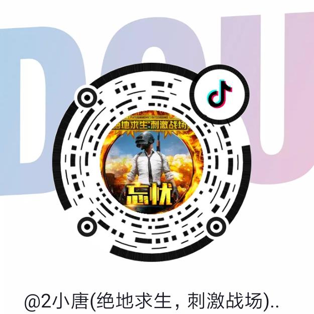 迷你世界小叶