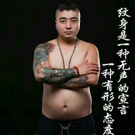 龍舞刺青【创始人】