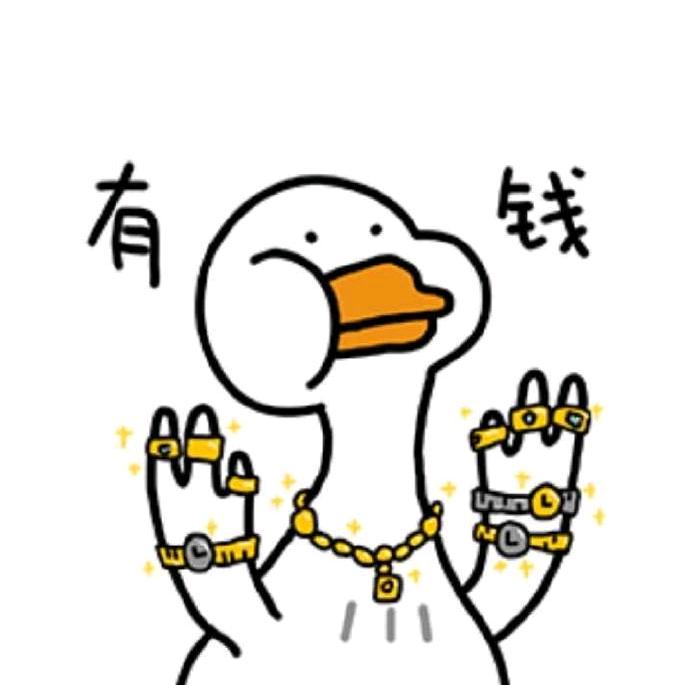 第九顿