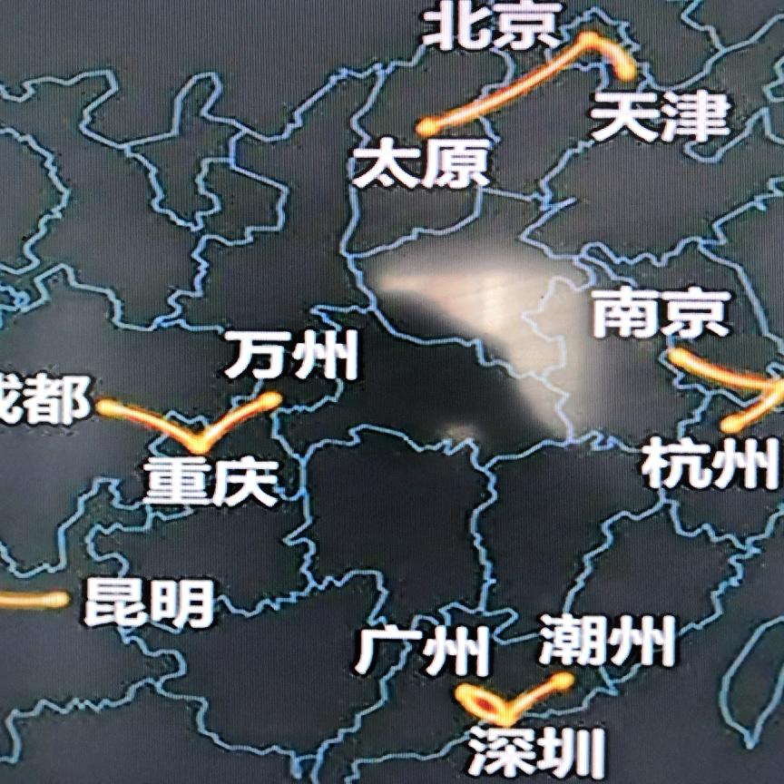奋斗拼搏
