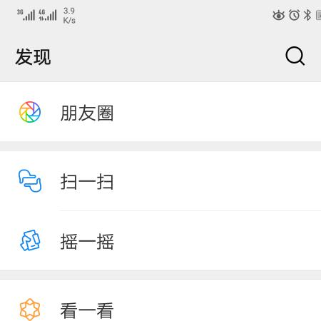 老鼠扛刀，满街找🐱