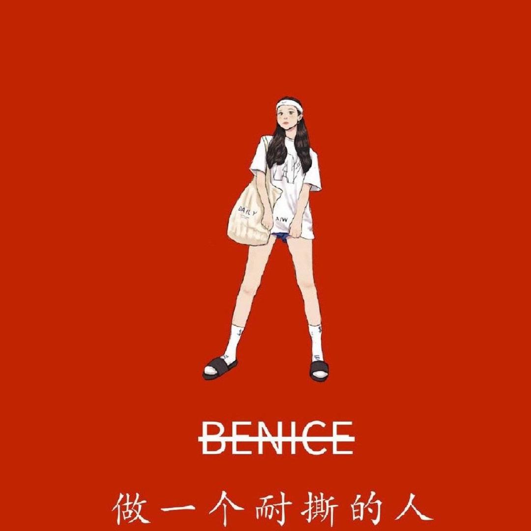 万万
