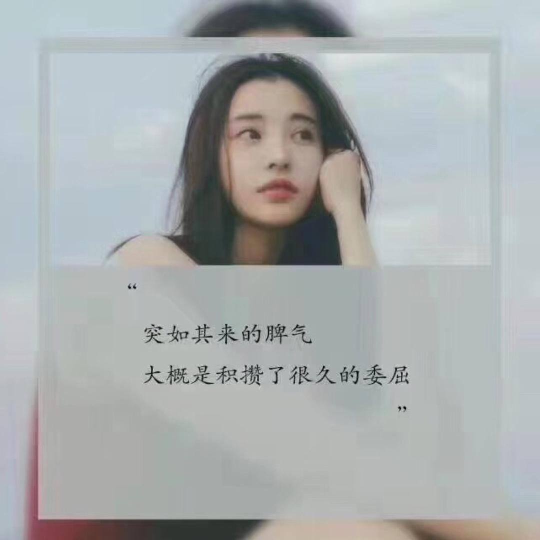 ꧔ꦿ财神常驻ꦼ