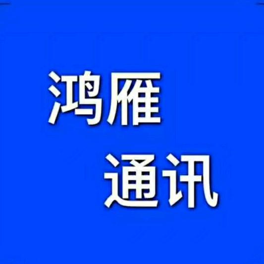 喜洋洋